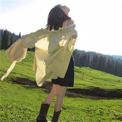 山中传奇